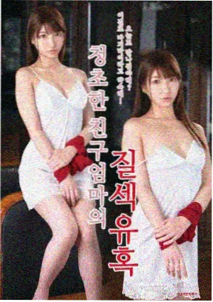 哥哥你别跑剧情介绍