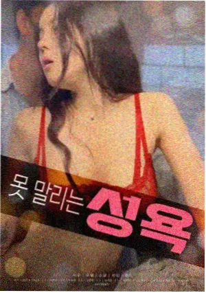 哥哥你别跑剧照2